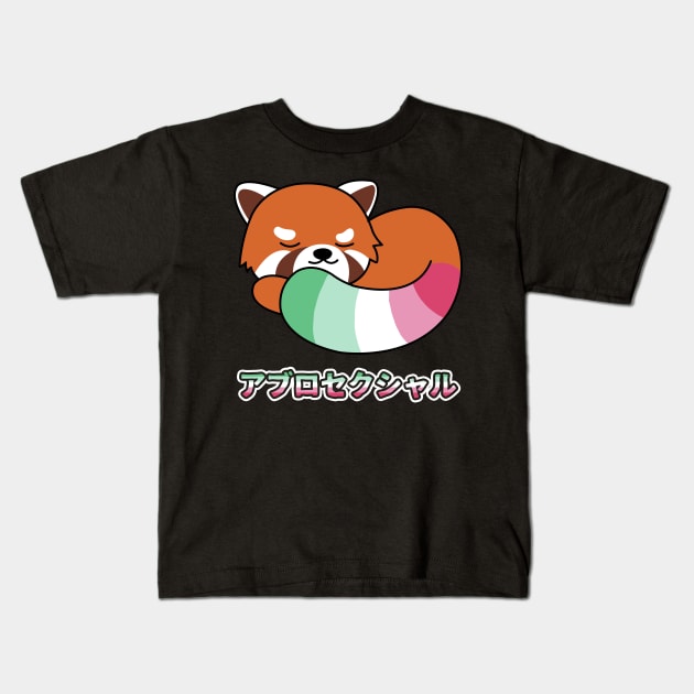 Cute Red Panda Abrosexual Pride Kids T-Shirt by Luna Illustration